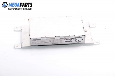 Bluetooth модул за BMW 5 Series E60 Sedan (E60) (07.2003 - 03.2010)